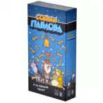 Собаки Павлова картинка 344154 - МосИгра
